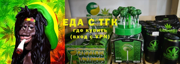 прущая мука Бронницы